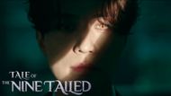 Lee Dong-wook in Tale of the Nine-Tailed | Image via: Prime Video